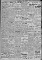 giornale/TO00185815/1917/n.56, 5 ed/004